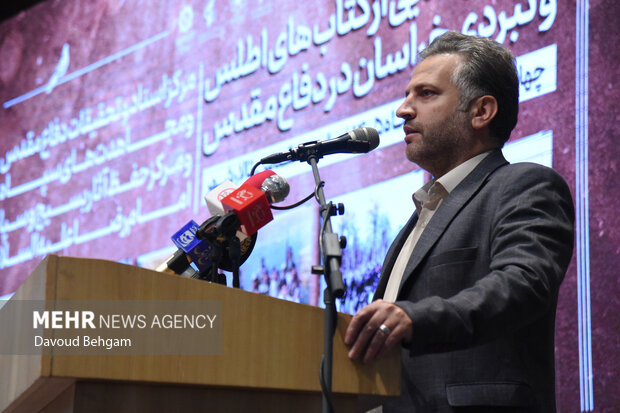 آیین رونمایی مکتوب و اطلس نبردهای خراسان بزرگ در دوران <a href='https://sayeb.ir/tag/%d8%af%d9%81%d8%a7%d8%b9-%d9%85%d9%82%d8%af%d8%b3'></div>دفاع مقدس</a>