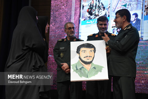 آیین رونمایی مکتوب و اطلس نبردهای خراسان بزرگ در دوران دفاع مقدس