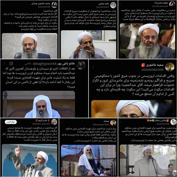 انتقادات گسترده از عبدالحمید؛ چرا تروریستها محکوم نمیشوند؟ انتقادات گسترده از عبدالحمید؛ چرا تروریستها محکوم نمیشوند؟