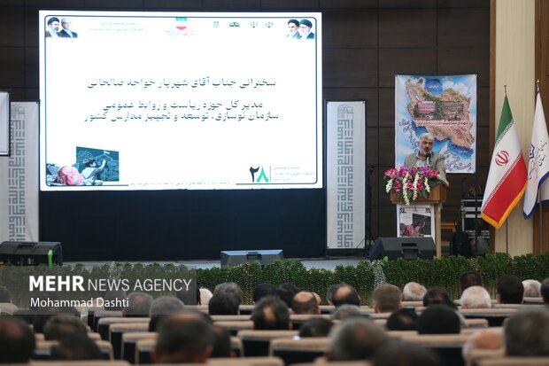 بیست‌وهشتمین جشنواره خیرین مدرسه‌ساز استان <a href='https://sayeb.ir/tag/%d8%a7%d8%b1%d8%af%d8%a8%db%8c%d9%84'></div>اردبیل</a>