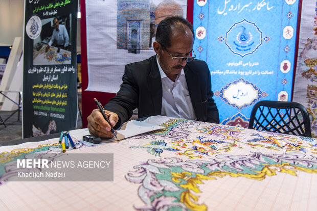 رویداد ملی «مانوین» در اصفهان