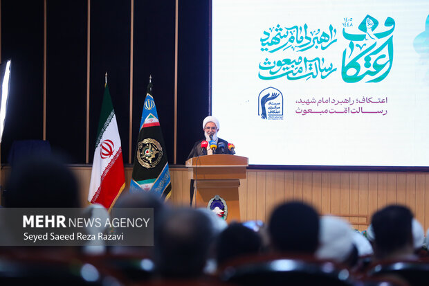 افتتاحیه یازدهمین کنگره ملی اعتکاف