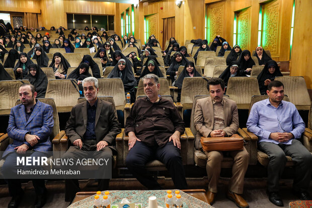 گردهمایی «به رسم عقیله»