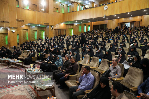 گردهمایی «به رسم عقیله»