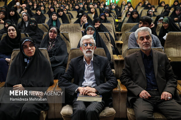 گردهمایی «به رسم عقیله»