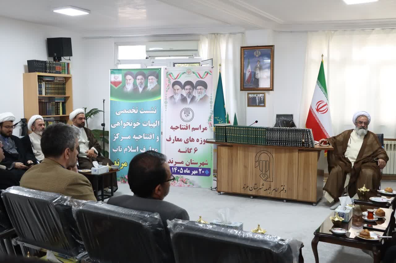 پورمحمدی: ترویج معارف اسلامی باید متناسب با نیاز روز جامعه باشد