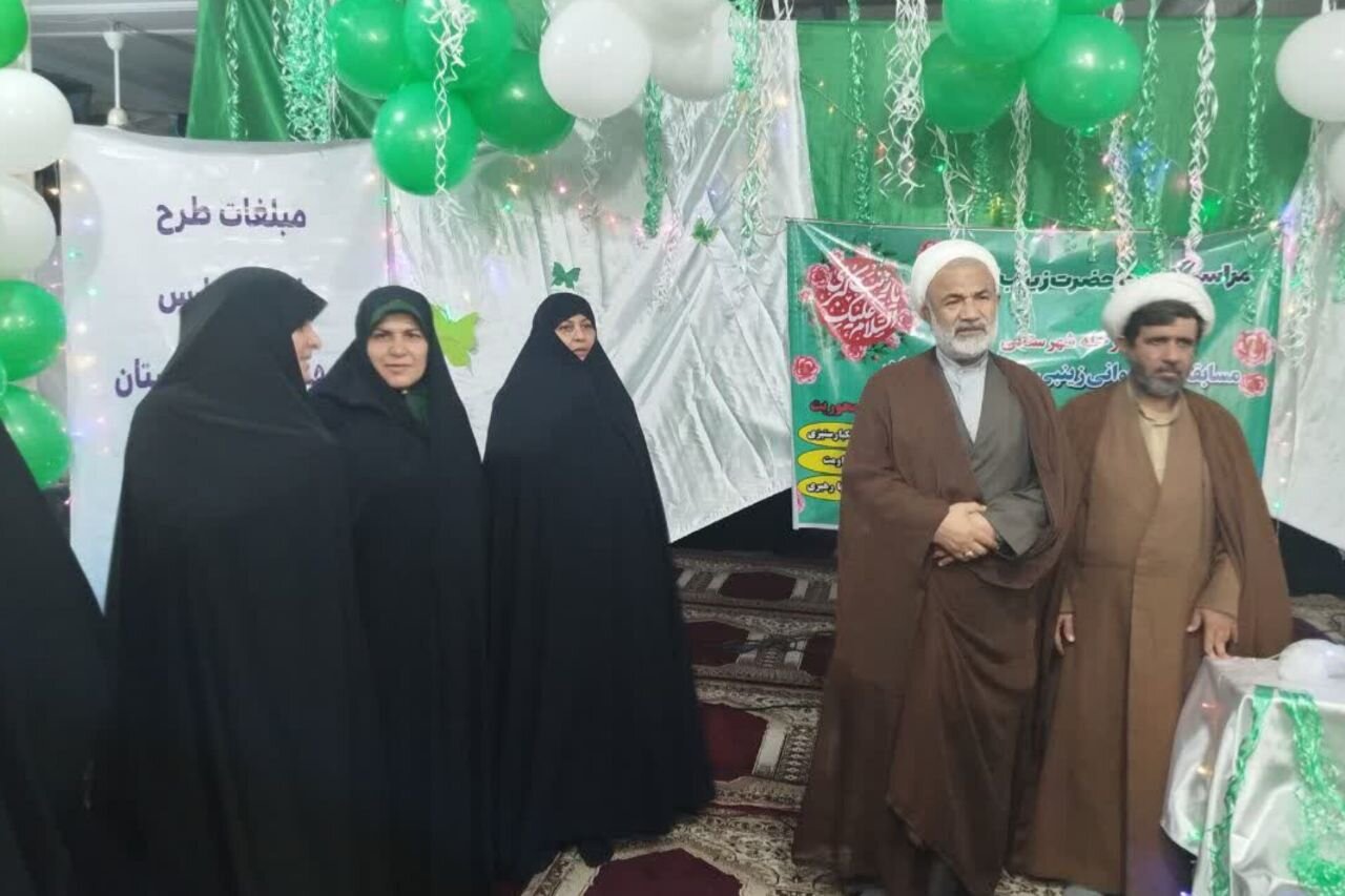 جشن میلاد حضرت زینب (س) و گرامیداشت روز پرستار در دشتستان برگزار شد