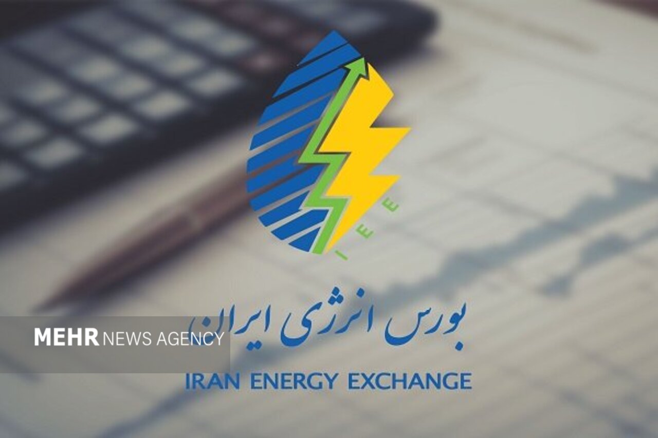 معاملات برخط برق در بازار انرژی از آذر ماه الزامی میشود