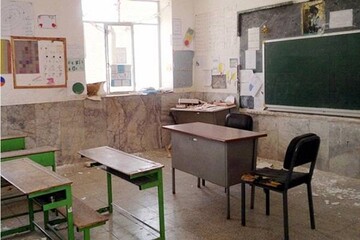 زنگ هشدار برای مدارس کهگیلویه وبویراحمد؛نوسازی۲۰۰مدرسه اعتبار می خواهد