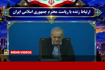 پزشکیان: دشمن به دنبال بستن راه‌های خدمت‌رسانی به مردم است