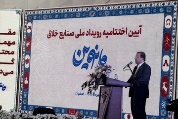 مانوین داوری صنایع خلاق را از قضاوت به منتورینگ تغییر داد