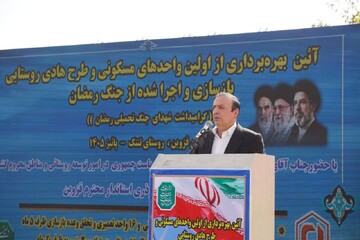 ۸۰ درصد صنایع خسارت‌دیده قزوین به تولید بازگشتند