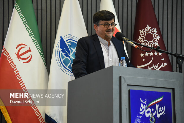 آئین اهدا نشان کاوه در مشهد