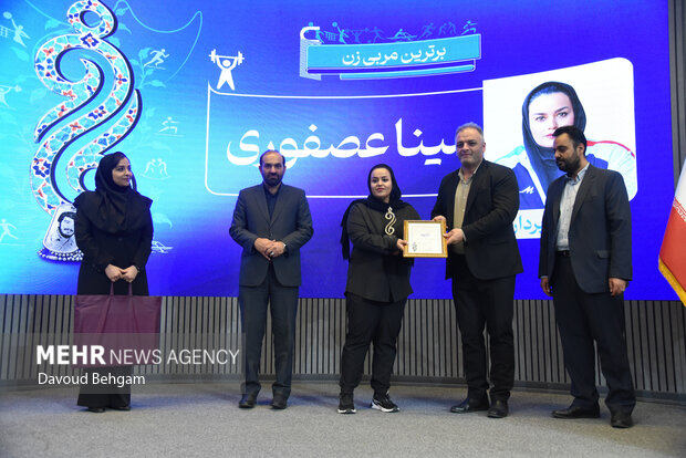 آئین اهدا نشان کاوه در مشهد