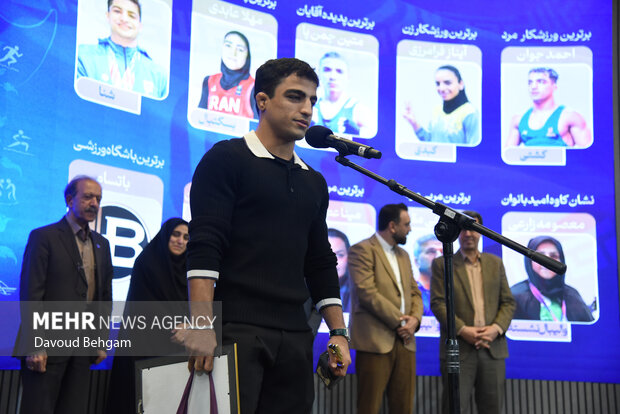 آئین اهدا نشان کاوه در مشهد