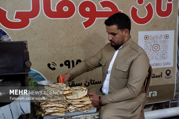چهارمین جشنواره ملی نان در کرمان