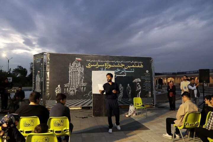 «میم مثل میناب»؛ ادای دین یک معلم به دانشآموزان جانباخته
