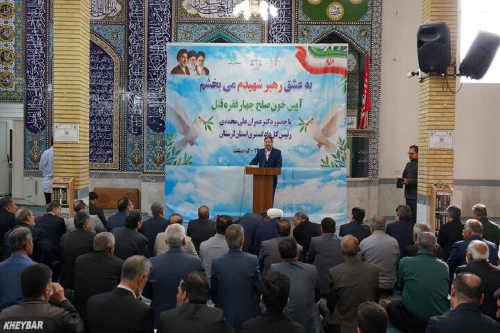 ۴ خانواده در کوهدشت از حق قصاص گذشتند؛ فرصت دوباره برای زندگی