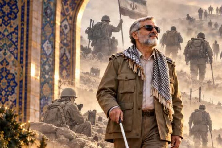 روایتی از جانبازان بصیر؛ چشم‌هایی که چراغ راه شدند