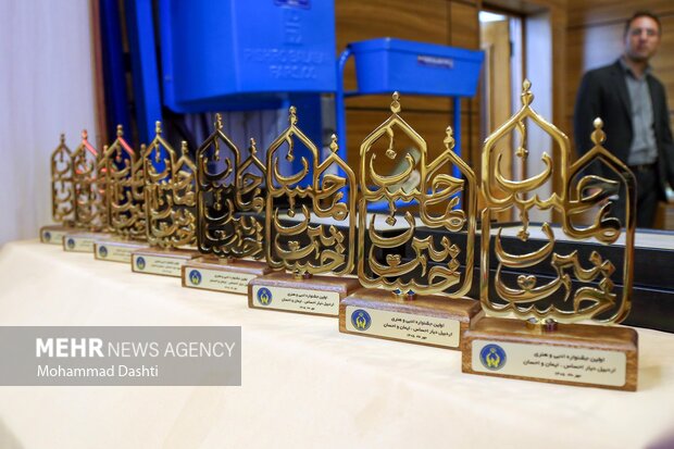 اولین جشنواره ادبی و هنری <a href='https://sayeb.ir/tag/%d8%a7%d8%b1%d8%af%d8%a8%db%8c%d9%84'></div>اردبیل</a> دیار احساس، ایمان و احسان