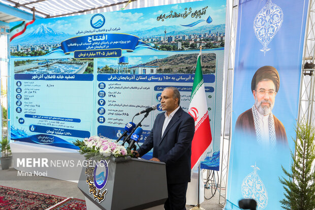 روز پایانی سفر معاون رئیس‌جمهور به تبریز