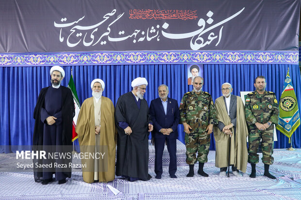 آیین اختتامیه یازدهمین کنگره ملی اعتکاف
