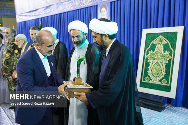 آیین اختتامیه یازدهمین کنگره ملی اعتکاف