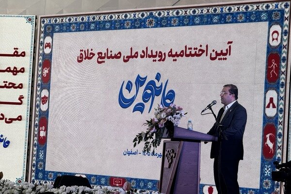 مانوین داوری صنایع خلاق را از قضاوت به منتورینگ تغییر داد مانوین داوری صنایع خلاق را از قضاوت به منتورینگ تغییر داد