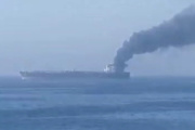 Iran Army Navy identifies violating oil tanker in east Hormuz