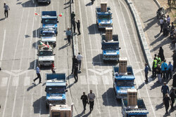 “Be’sat Equality, Sincere Assistance Maneuver” in Tehran