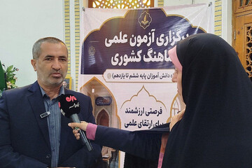 زارع: نخبگان دانش‌آموزی با آزمون علمی پایگاه‌ محور شناسایی می‌شوند