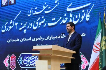 معنویت جامعه را در برابر آسیب‌های اجتماعی بیمه می‌کند