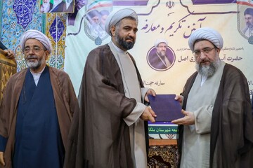 حجت‌الاسلام ضیایی امام جمعه جدید ملکان شد