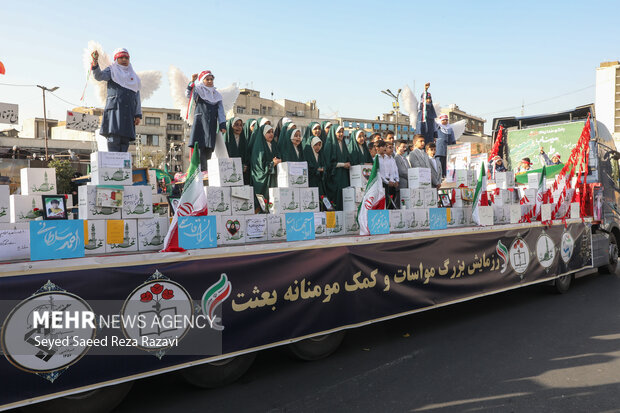 رزمایش مواسات و کمک مؤمنانه بعثت رزمایش مواسات و کمک مؤمنانه بعثت