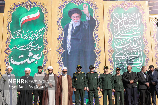 رزمایش مواسات، کمک مؤمنانه و اهدای جهیزیه با عنوان «بعثت»