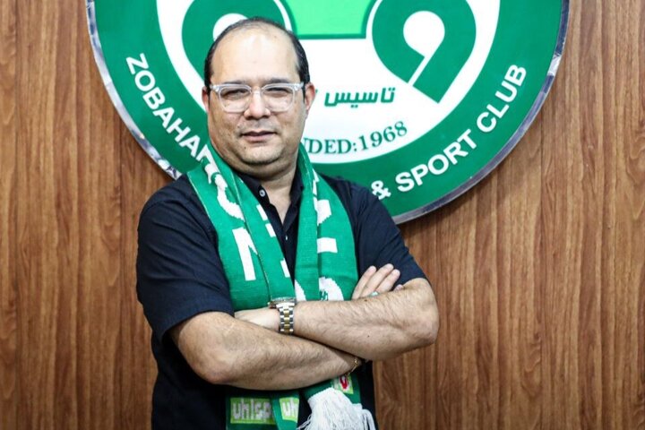 محمد ربیعی سرمربی ذوب‌آهن شد