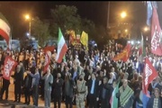 تجمع مردم یاسوج در دویست و سی و یکمین شب اقتدار