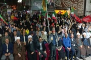 گنبدی‌ها در تجمع شبانه بار دیگر هم‌صدا شدند