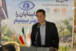 حقوق قانونی نابینایان باید تأمین شود