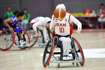 تیم ملی بسکتبال با ویلچر بانوان
