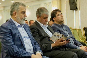 برگزاری آیین افتتاح «سومین مدرسه تخصصی نظام استاندارد در صنعت هسته‌ای»