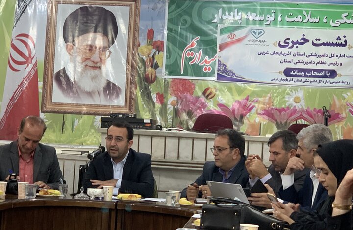 کانون‌ های تب برفکی در آذربایجان غربی ۵۰ درصد کاهش یافت