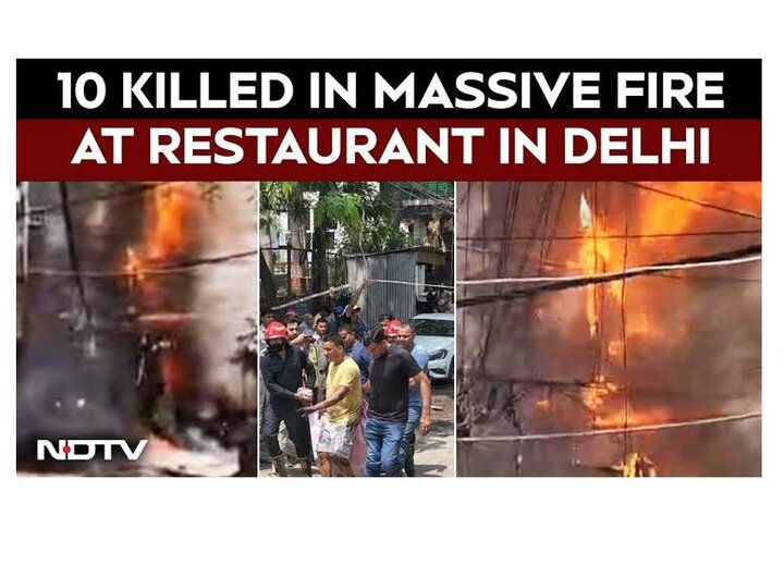 VIDEO: At least 10 killed, 9 others injured in fire in India