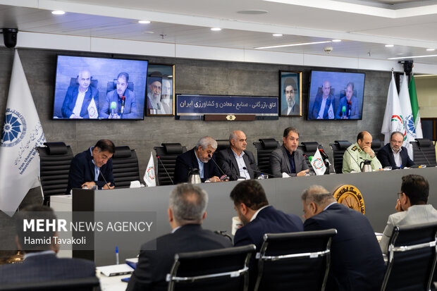 بزرگداشت روز ملی خرمای ایران