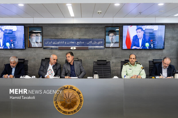 بزرگداشت روز ملی خرمای ایران