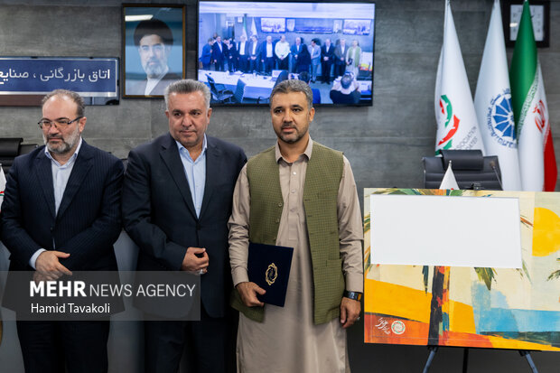 بزرگداشت روز ملی خرمای ایران