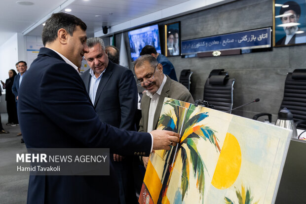 بزرگداشت روز ملی خرمای ایران