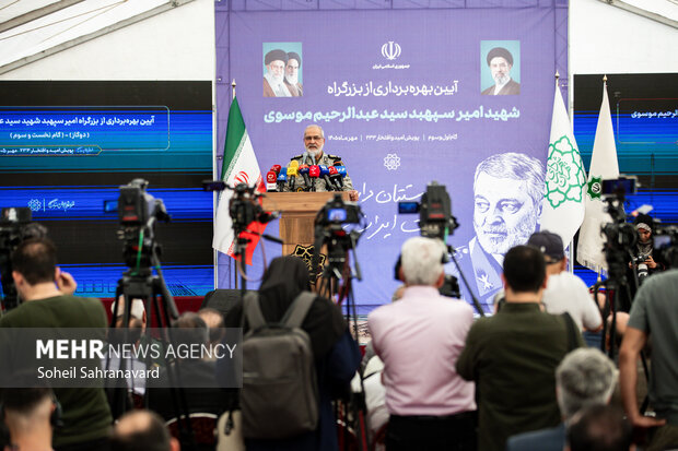 مراسم افتتاح بزرگراه شهید سید عبدالرحیم موسوی
