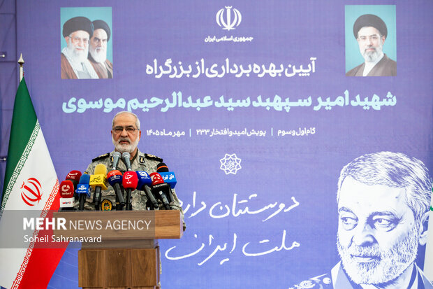 مراسم افتتاح بزرگراه شهید سید عبدالرحیم موسوی