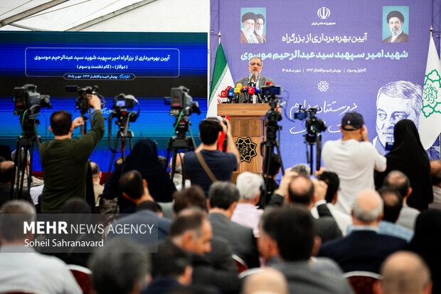 مراسم افتتاح بزرگراه شهید سید عبدالرحیم موسوی